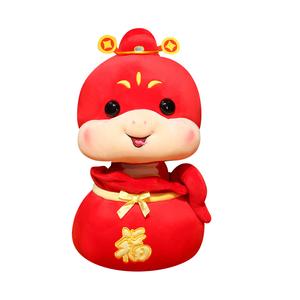 Плюшевая кукла талисман года змеи 25см/30см высота Handsome