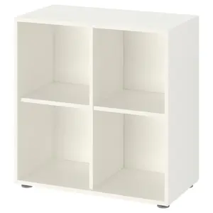 Шкаф, белый, 70x35x72 см, EKET IKEA