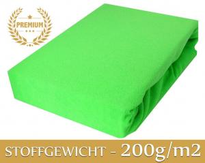 Простыня махровая на резинке простыня 80х180 см зеленая ПРЕМИУМ Timex-Pol