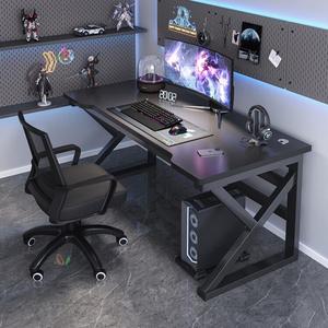 Компьютерный стол Naijia 140 см для дома и игр с креслом, черная столешница и рама