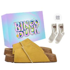 BINGO DUCK Женские противоскользящие шлепанцы слайдеры серые, цвет Gray