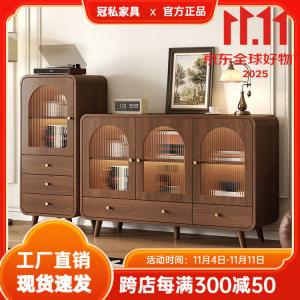 Guansi Комод 60х40х106 см для гостиной и столовой из массива дерева, настенный, в цвете Walnut