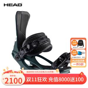 Head Крепление для сноуборда Haidei NX TEAM, серия ALL MOUNTAIN, размер L