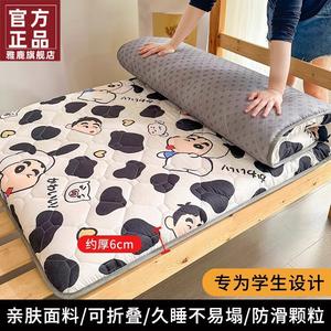 Yalu Матрас для общежития 100х200 см, толщина около 6 см, Milk Cow Xiao Xing