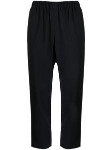 Comme Des Garçons Comme Des Garçons укороченные шерстяные брюки, синий