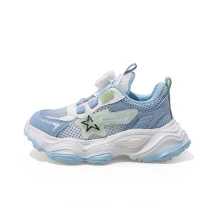 Дышащие легкие детские повседневные туфли Kids' ABC KIDS, синий