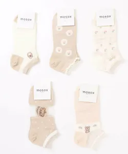 Девичьи носки из вискозной смеси, комплект из 5 пар Aimoha - Select -, цвет Beige