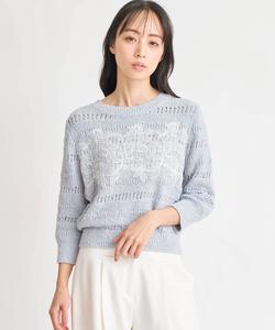 Свитер Noela, цвет Saxophone