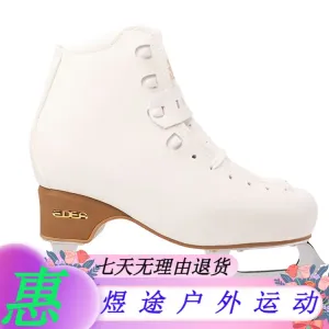 EDEA Коньки для фигурного катания Tempo, Ai Di, для детей, профессиональные женские, начальный уровень, размер 255/38