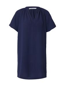 Мини платье ABOUT YOU Svea, Navy