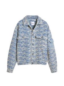 Демисезонная куртка Desigual, Beige/Blue