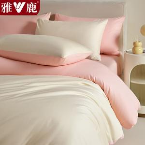 Yalu Комплект постельного белья 1.5м, 4 предмета: пододеяльник 200x230 см, простыня, 2 наволочки, цвет милкшейк белый + кремовый пудровый, гребенной хлопок