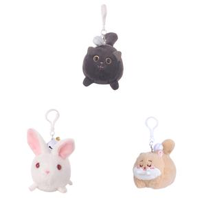 Вибрирующая игрушка-щенок с веревкой для движения вращающихся котят плюшевый кулон высота 14см Le Jil