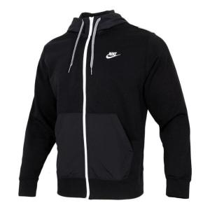 Куртка Nike MENS Sportswear French Terry Casual Sports Hooded Jacket Black, черный