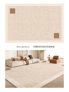 Y U-LIVE Ковер 200х340 см для гостиной/спальни, velvet, eco-friendly, безопасный