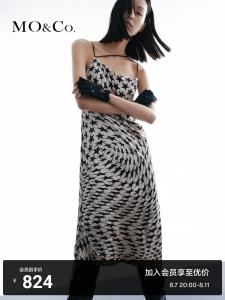 Платье Moco с разрезом и бретелями, белый / черный