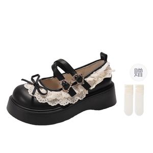 Туфли Мэри Джейн на платформе женские Fawn Miri, Black-Comes With Socks