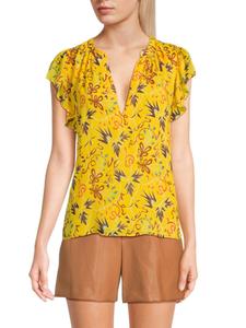 Шелковая блузка June A.L.C., желтый