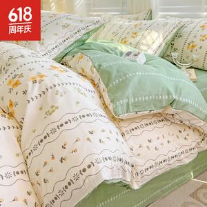 FUANNA Комплект постельного белья 1,8 м, пододеяльник 200x230 см, 100% хлопок, цвет Bicheng Chunmi