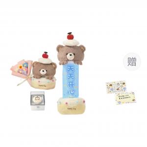 Креативный милый плюшевый мишка с сюрпризом выдвижная баннер утешительная плюшевая кукла плюшевая кукла высота 25см PANGPANGLONG, Daily Happy[Slide Out Bear]+Cream Puff Bouquet+Bear Cake Box (with Greeting Card)