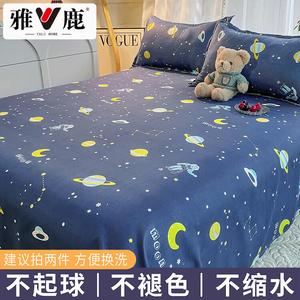 Yalu Простыня на резинке 180х230 см, дизайн Interstellar Journey, износостойкая ткань