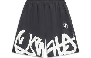 Спортивные шорты Disney мужские черные Lining, черный