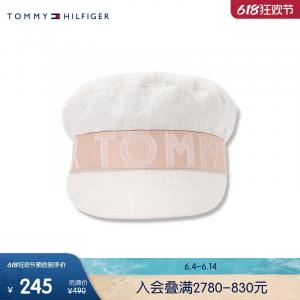 Шляпа льняная Tommy Hilfiger с логотипом, бежевый