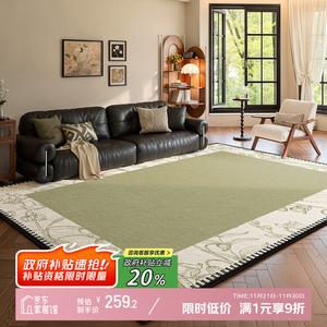 Y U-LIVE Ковер 160х250 см для гостиной/спальни в винтажном стиле, моющийся, водостойкий, из искусственной шерсти