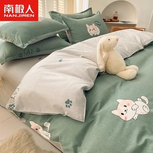 Antarctic Пододеяльник 150х200 см из утолщенной фланели, цвет Naigai Mao GreenYC