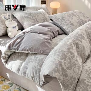 Yalu Комплект постельного белья 1,8 м, 4 предмета: пододеяльник 200x230 см, простыня, 2 наволочки, цвет Fanhua Gray, 100% хлопок, трехслойный муслин, ультрамягкий