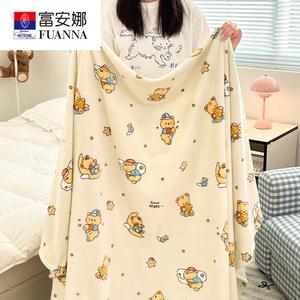 Fuanna Плед односпальный 150х200 см, двусторонний велюр, цвет Xingmeng Xiaoxiong-Mi