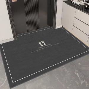 Budis Ковер 40х60 см для входной двери, впитывающий, в новом китайском стиле