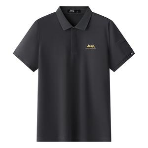 Футболка с втачным рукавом Men's Jeep, серый