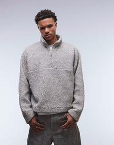 Свободный свитшот с воротником-стойкой и застежкой на молнию на четверть дюйма, бежевый меланжевый Asos Design