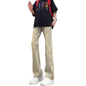 Джинсы Unisex HUANQIU, черные