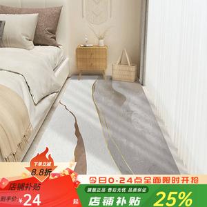 Budis Ковер 80х220 см для спальни/гостиной, не скользящий, современный, из искусственной шерсти