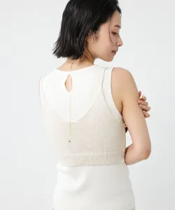 Комплект из вязаного топа и лифчика Babylone, цвет Off White 11