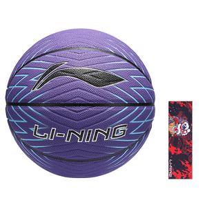 LINING Баскетбольный мяч PU Basketball Purple размер 7 тренировочный unisex Китай