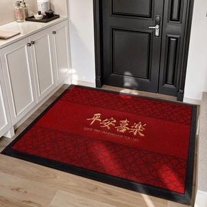 Dajiang Ковер 60х90 см для прихожей, грязеотталкивающий, Fuxianpingzhang