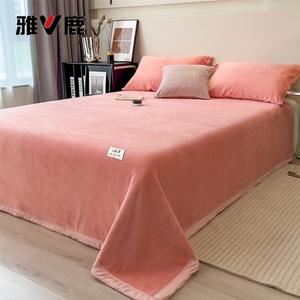 Yalu Простыня 250х230 см из молочного велюра, утолщенная, цвет MUJI Cherry Blossom Pink