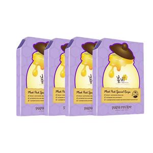 Papa Recipe Пурпурный весенний дождь маска для лица подтягивающая увлажняющая увлажнение отшелушивающая контроль жира 3