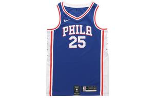 Мужское баскетбольное джерси Nike, цвет Blue