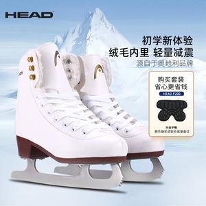 HEAD Коньки для фигурного катания F200 для начинающих, детей и взрослых для ледовых катков + защита для бедер, размер 33