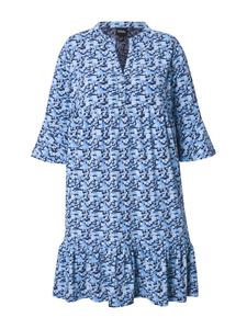 Платье Ulla Popken, цвет lichtblau