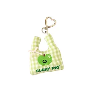 Креативный милый плюшевый брелок в виде сумки для покупок, высота 8,5 см Cute Chip