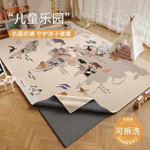 Budis Ковер 180х250 см для гостиной/детской комнаты съемный, моющийся, waterproof, stain-resistant, double-layer machine washable