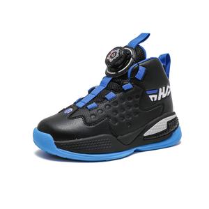 Износостойкие высокие детские баскетбольные кроссовки для детей Take a break, синий