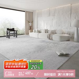 Y U-LIVE Ковер 240×400 см для гостиной в итальянском стиле, минималистичный, серый, моющийся, велюровый, из улучшенного пятидоказательного материала