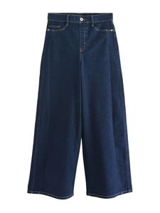 Джинсы с широкими штанинами Next, синий