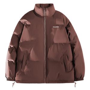 Mulinsen Пуховик Unisex, Coffee